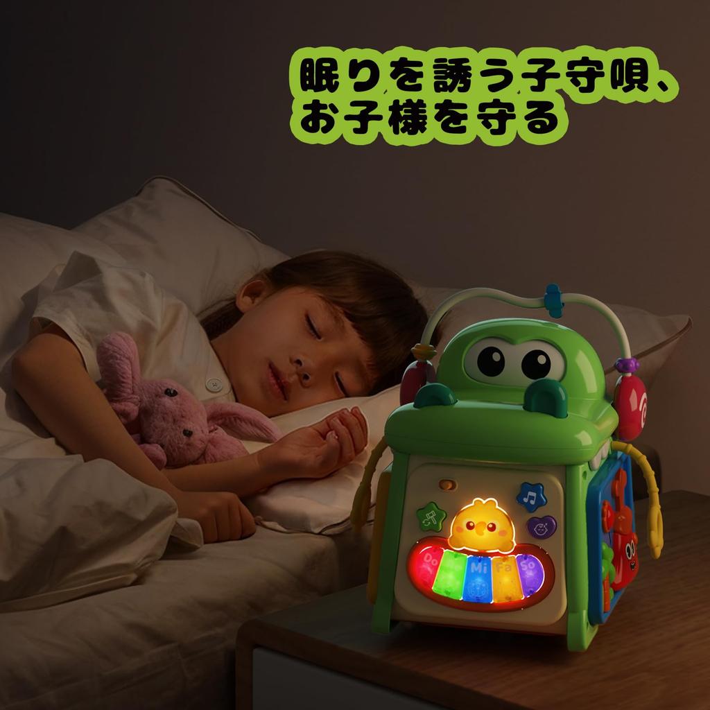 Игрушки для малышей Развивающие игрушки Монтессори для детей 1 года Звуковые игрушки Издают звуки и светятся Игрушки, стимулирующие пять чувств для малышей Озорные игрушки 1-го года жизни