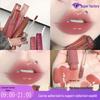 Блеск для губ Cappuvini Beauty Juice: Блестящая желеобразная помада для женщин и студентов