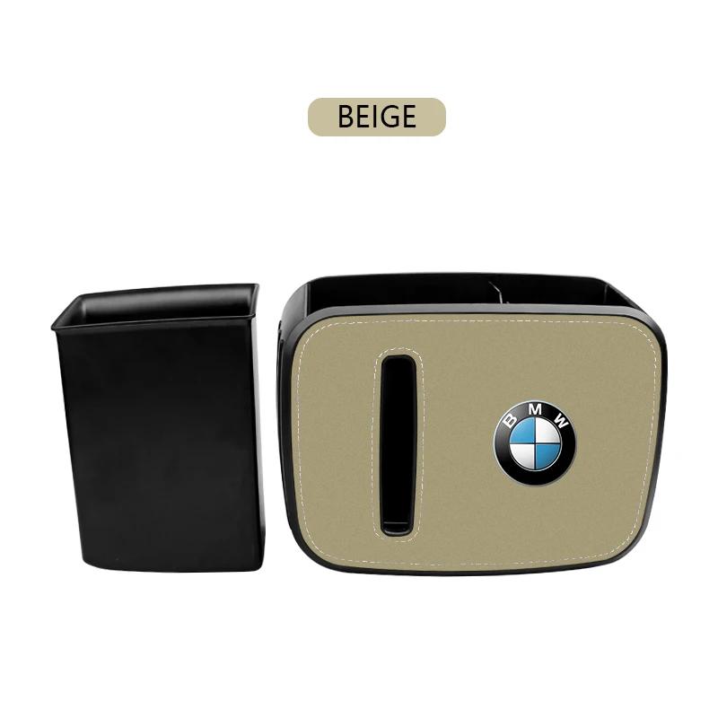 Многофункциональный Автомобильный Органайзер-Мусорка Для BMW 1 3 5 Серии F20 F21 F22 E87 E88 E90 E60 G30 E84 F10 F30 M X1 X3 X4 GT Аксессуары