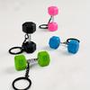 Mini Dumbbell Keychain Set with Silicone Fitness Key Ring, Sports Theme, Detachable Ring Closure, PVC Material - Perfect Party & Christmas Gifts