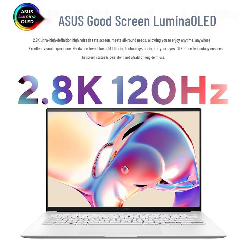 Asus Zenbook 14 Air OLED AI Ноутбук (Китайская версия)