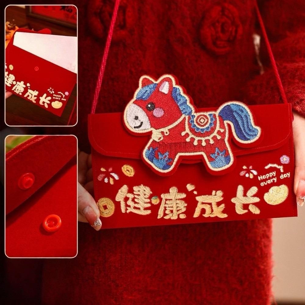 Traditional Good Lucky Money Bag Chinese Style Red Pocket Cloth Red Envelope  Wedding Gifts