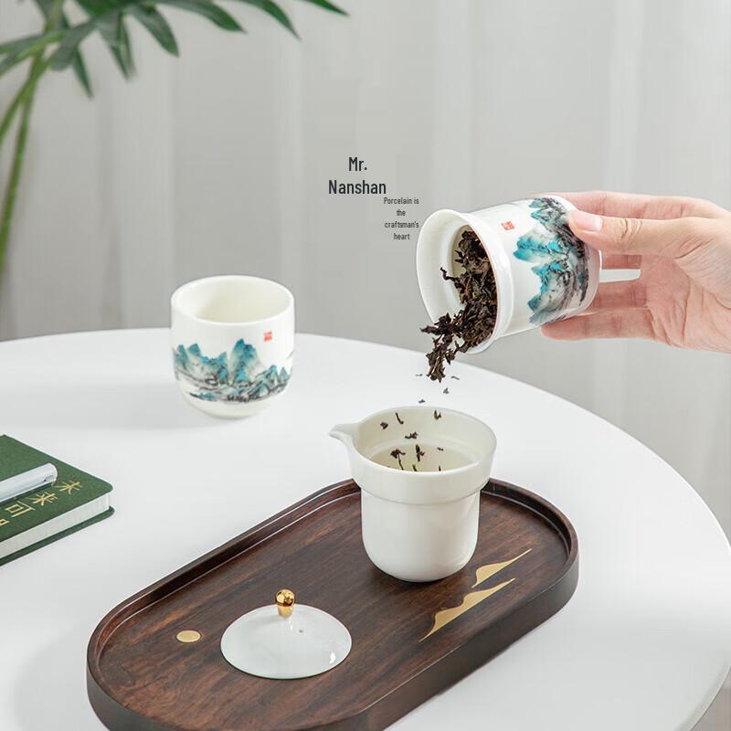 Nanshan Ceramic Portable Kung Fu Tea Set