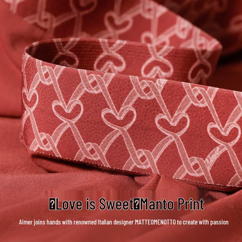 AIMER MEN 25AW 'Во имя любви' Подарочный набор из 2 трусов-боксеров