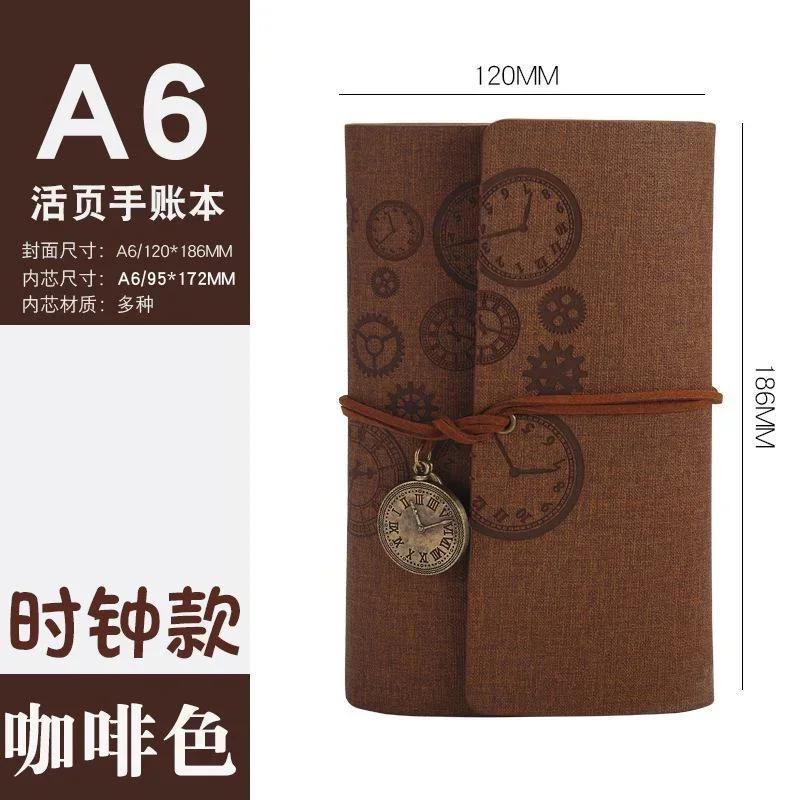 Vintage A6 Retro PU Leather Notebook Diary Notepad Planner Business Executive Writing Pads for Office School Stationery Supplies