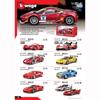 Ббураго 1:24 Ferrari 499P #83#51 330 488 250 FXXK 458 Автомобиль из сплава Модель автомобиля Игрушка Коллекция Подарок Множество стилей на выбор