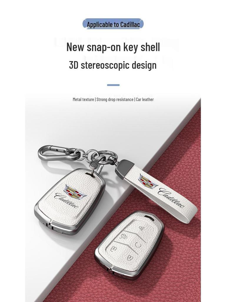 Кожаный чехол для ключа для Cadillac XT5/CT6/XT4/XTS и ATSL – Унисекс-дизайн с пряжкой