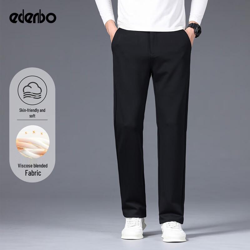 Мужские брюки Edenbo прямого кроя в стиле business casual