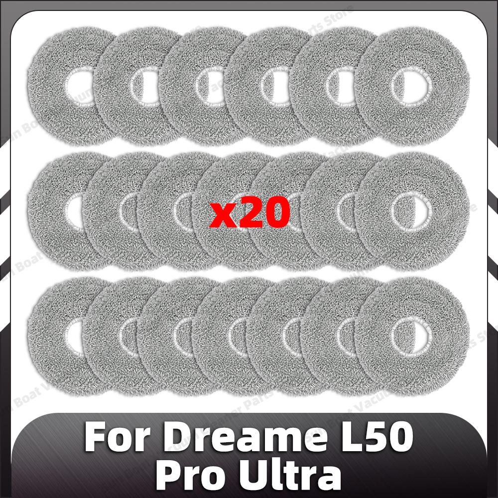 Совместимо для Dreame L50 Pro Ultra Запасные основные боковые щетки HEPA-фильтр Моющие накладки Мешок для пыли Запасные части Аксессуары