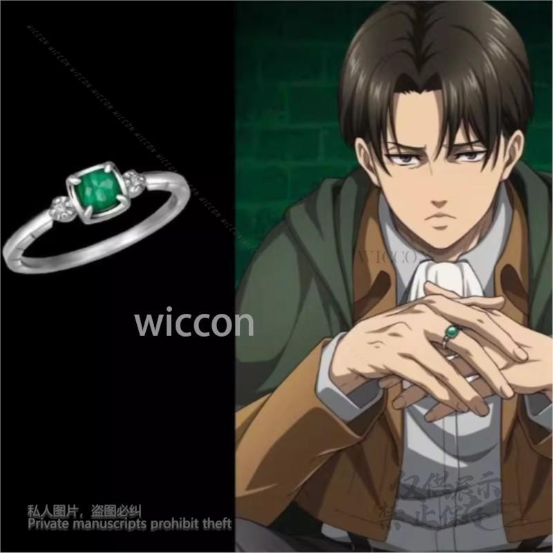 Anime Attackk on titann Levi Ackerman Same Type Rings Tonjin Roleplay Cosplay Props Costume Levi Accessory Birthday Gifts Cospla