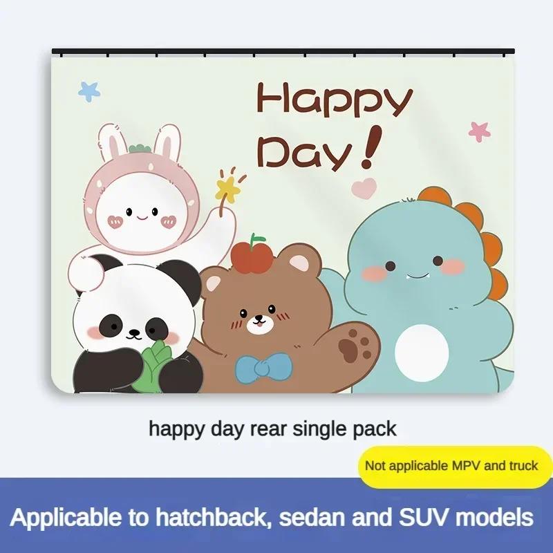 Автомобильный теневой козырек, солнцезащитный козырек для детской машинки с защитой от ультрафиолета, козырек для бокового окна мультяшной машинки, теплоизоляционный теневой козырек для уединения