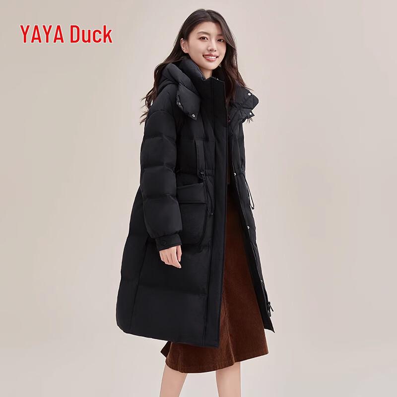 Yaya Женский длинный пуховик с капюшоном 2024