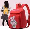 Durable Colorful Nylon Childrens Backpack For Boys And Girls Perfect For School And Fun Outdoor