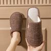 Spring and Autumn Cotton Slippers Four Seasons Winter Women's Indoor Home Cotton Linen Non-slip Linen Home Couple