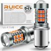 RUICC S25 LED Double Red Red Explosive Light (1157 BAY15D P21/5W LED Light, 180°