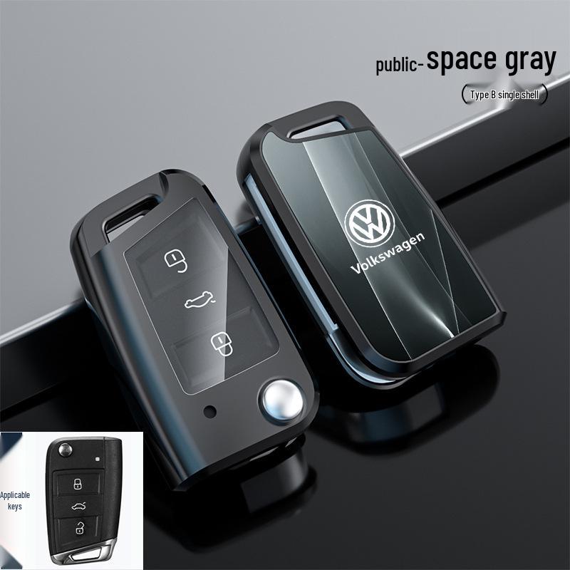 Volkswagen Lavida Key Case for Bora, New Sagitar, Lamando, T-Roc, Polo, Tiguan L - Protective Shell