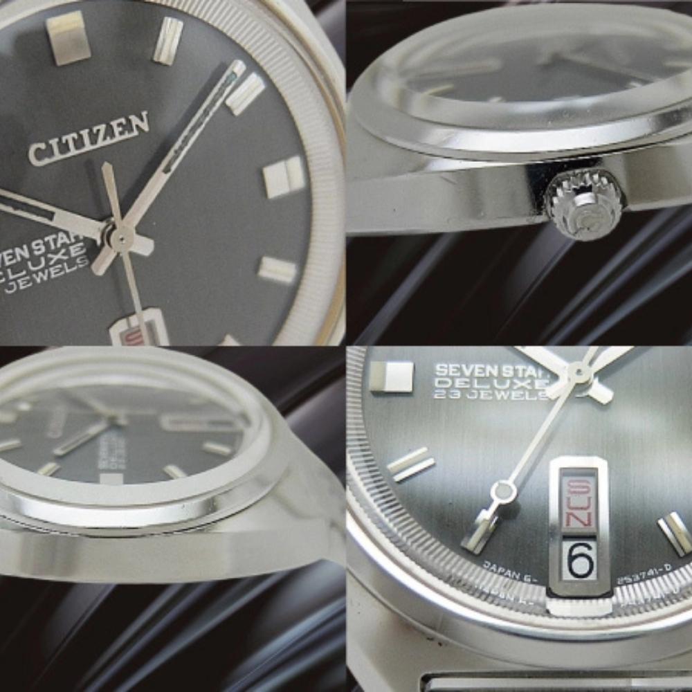 CITIZEN SEVEN STAR Deluxe 23 Jewels Ref. 4-520173TA SS Grey Dial Automatic Used