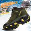 Qifeng Winter High-Top Mountaineering Shoes with Fleece Lining - Sizes 45, 46, 47
