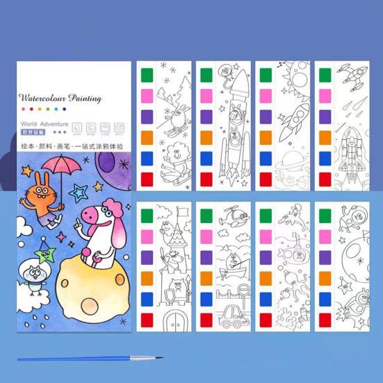 1/2/3/4 шт. Карманная книга для рисования акварелью, яркие цвета, закладка своими руками, веселая детская акварельная картина