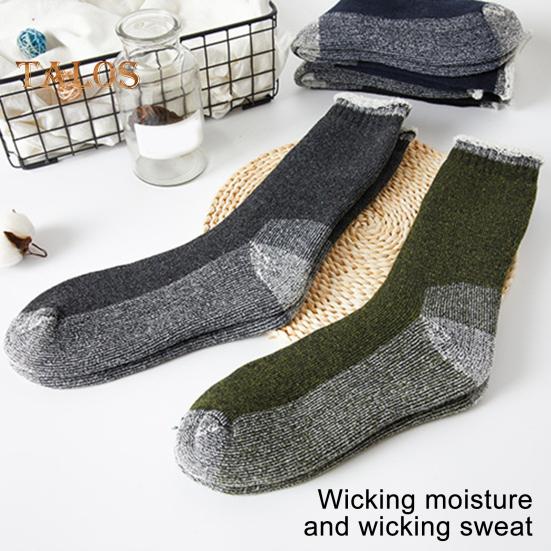 1 пара зимних носков унисекс, шерстяные носки средней длины для походов, спорта, машинной стирки, влагоотводящие, сохраняющие тепло, нескользящие, повседневные чулки