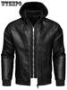 Мужская однотонная куртка из искусственной кожи с капюшоном(отрывной) Куртка - Стильная куртка для езды на мотоцикле - Прочная искусственная кожа - Для мужчин