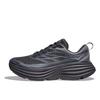 HOKA Bondi 8 Caged Stealth Tech Pack - Угольно-серые Унисекс Кроссовки Серые Небеса 1155391-CYG