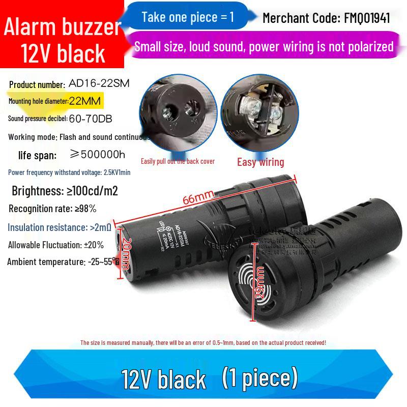 Buzzer with Intermittent Sound and LED Flashing Alarm AD16-22SM, Compatible with AC/DC 12V-220V