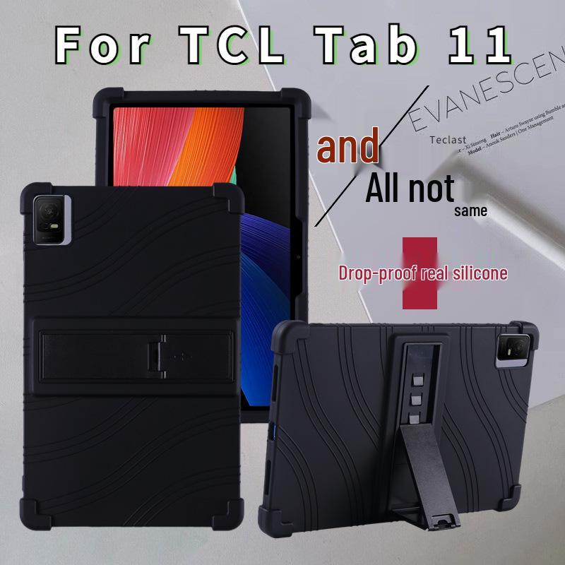 TCL Tab 11 Tablet Protective Case: Anti-fall Silicone Stand, Soft Shell for TCL NXTPAPER 11-inch