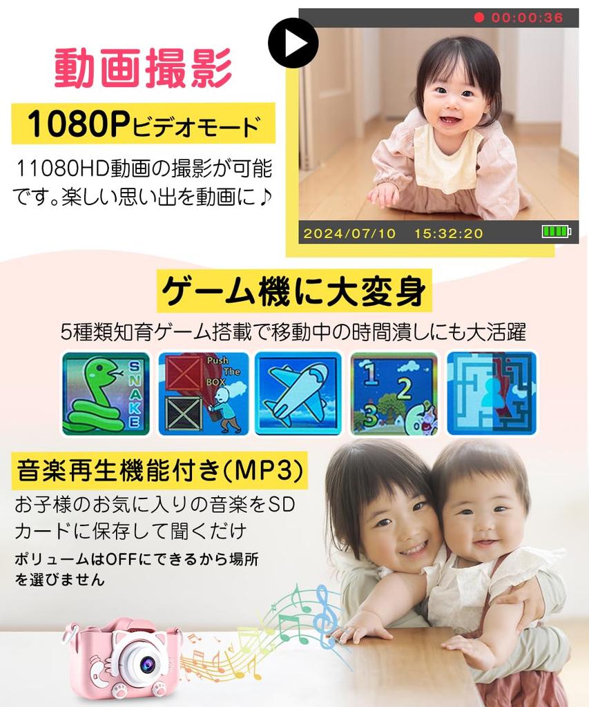 Digital Camera Selfie with Dual Toy Camera for 1080P HD Video Camera with 32GB Memory Data USB IPS 8x Protective Dual Easy Timer Game Suitable for