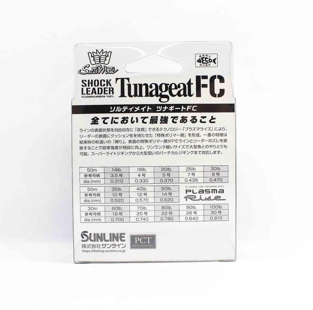 Sunline Фторуглеродный поводок Tunageat FC 30 м 100 фунтов 0,91 мм (1461)