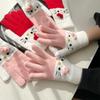 Cute Cartoon Kai Cat Patchwork Warm Knitted Gloves Girls' Autumn and Winter Bicycle Five Fingered Plush Gloves