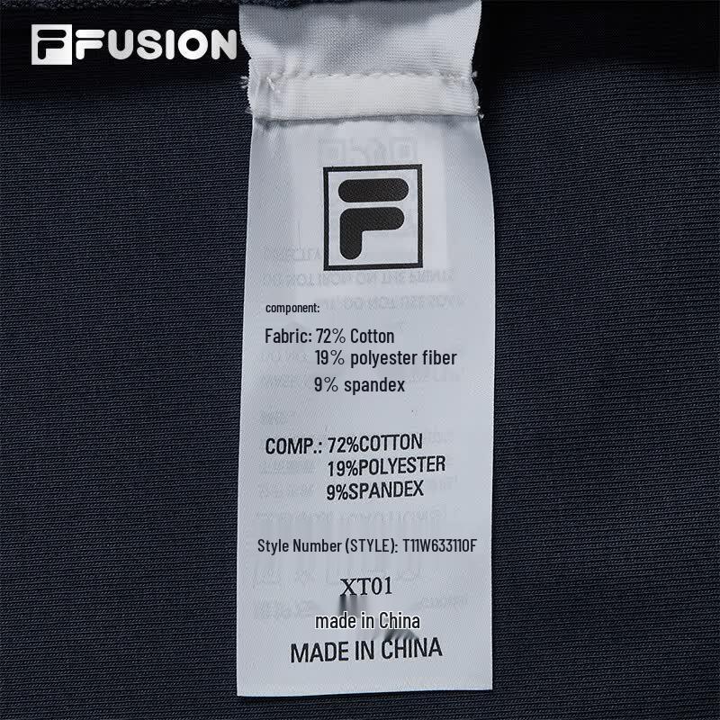 Fila Fusion Женская приталенная футболка-поло из вязаного полотна