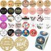 500pcs Thank You Sticker For Seal Labels Round Floral Multi Color Labels Sticker Handmade Offer Stationery Sticker