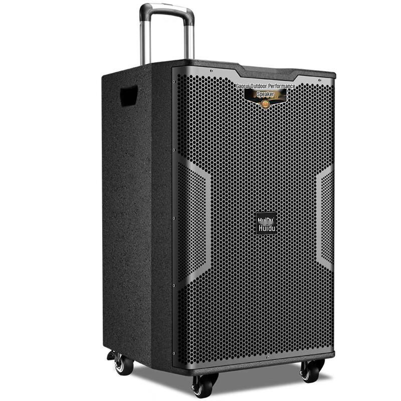 HuiDu K-15 Профессиональный уличный портативный караоке-динамик
