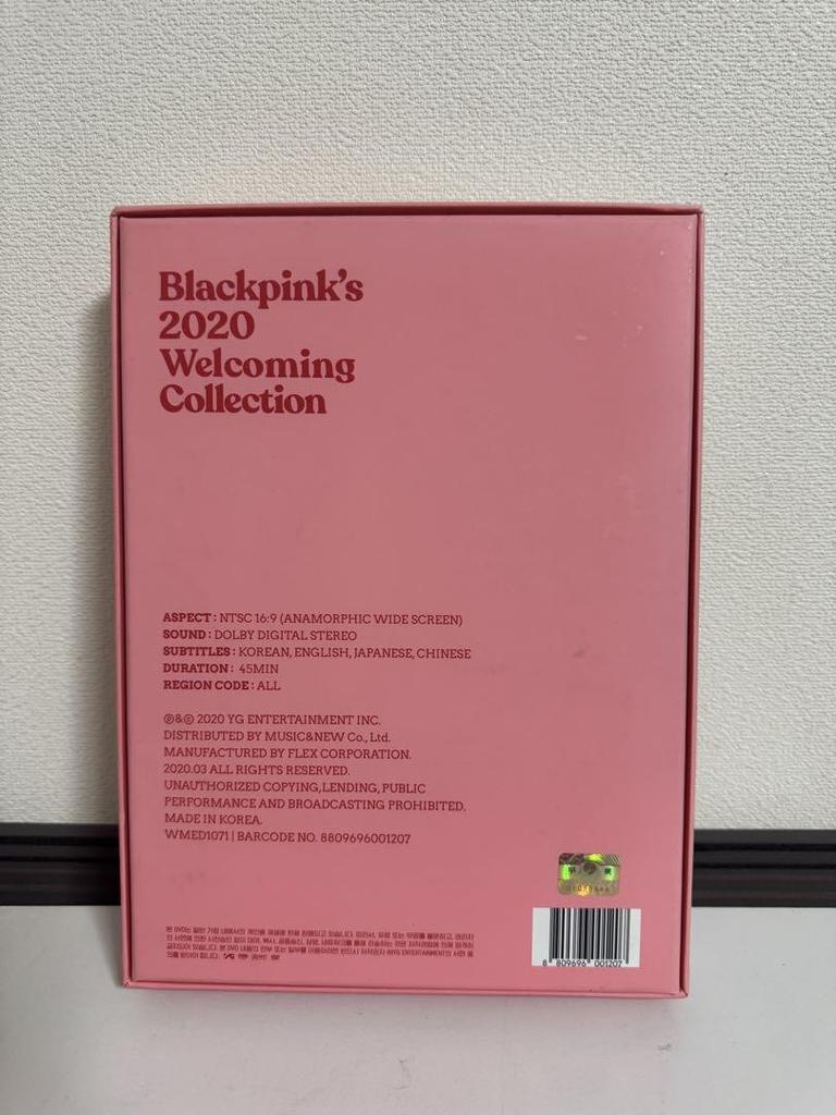 [USED] Blackpink 2020 Welcoming Collection DVD