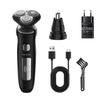 Многофункциональная электробритва: Интеллектуальный ЖК-дисплей, мужская бритва 3 в 1, триммер для носа, моющаяся конструкция