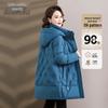 Snowflying Women's Mid-length Hooded Duck Down Jacket