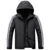 Зимняя одежда с хлопковой подкладкой Мужская трехсторонняя мужская одежда с хлопковой подкладкой с капюшоном Теплая куртка Зимняя популярная одежда с пуховой подкладкой из хлопка