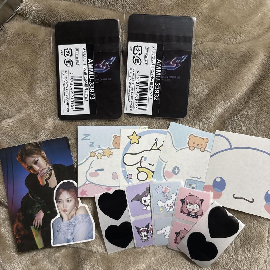 [USED] Aespa Ninnin Trading Card Set of 2 Girls Mumo