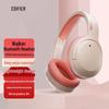EDIFIER W820NB Наушники Bluetooth с активным шумоподавлением, двойной золотой стандарт