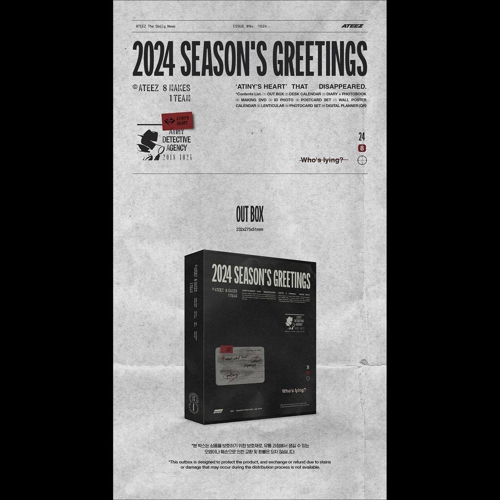 [YES24/СТАНДАРТНЫЙ POB] ATEEZ - ATEEZ 2024 Приветствие к сезону