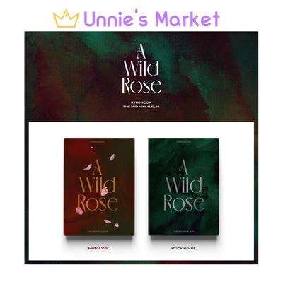 RYEOWOOK [ДИКАЯ РОЗА] Альбом