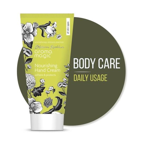 Питательный крем для рук Aroma Magic, 50 г