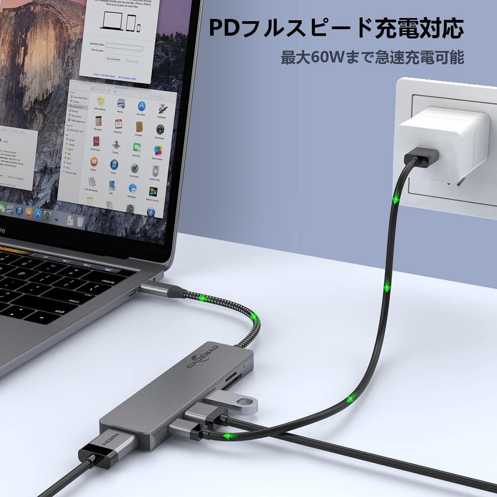 USB C Hub Adapter Type C GADEBAO 4k Hdmi Type C Docking Station Usb Hub High Speed Data Transfer 4K Compatible HDMI Fast PD Charging Port SD TF Card