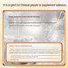 Nanjing Tong Ren Tang Selenium Immune Support Tablets