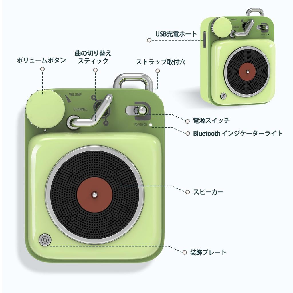 MUZEN Button Speaker Bluetooth Mini Size/Wireless/Retro Style/Cute/Gift (Avocado Green)