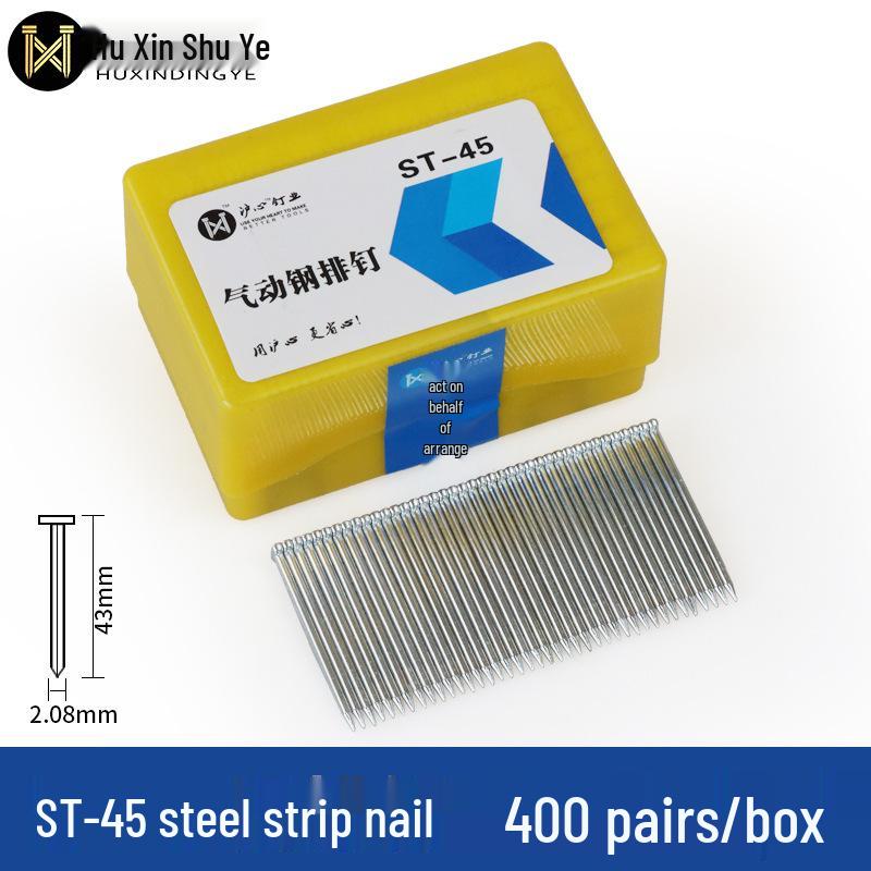 Пневматический пистолет для гвоздей Shanghai Heart Steel Strip: Цементные и стальные гвозди ST18-64