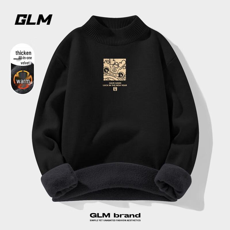 GLM Men's Winter Plus Velvet Half-High Collar Knitted Sweater