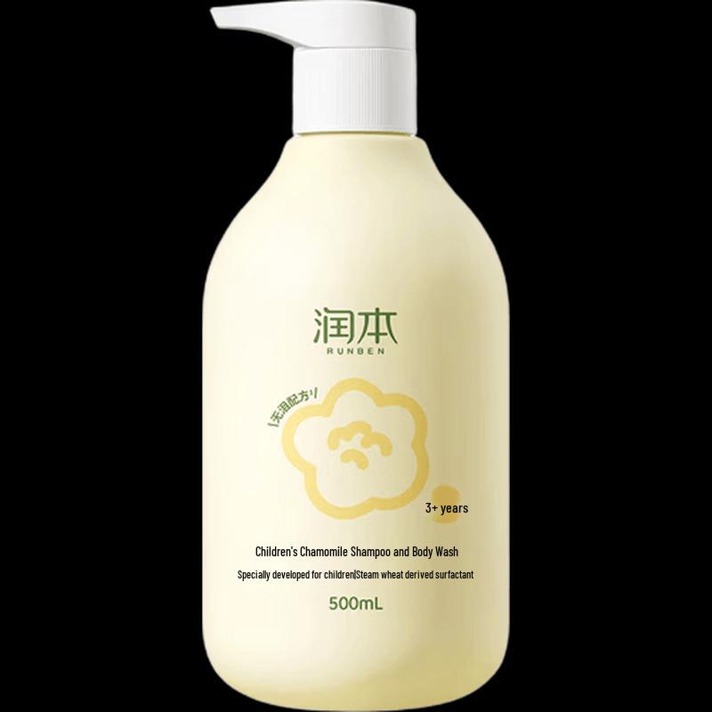 RUNBEN Kids 2-in-1 Bubble Shampoo & Body Wash Set