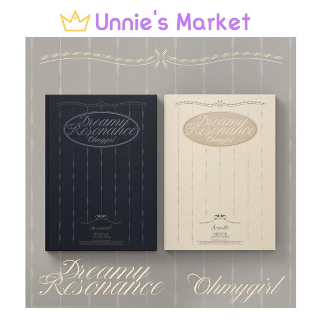 OH My Girl Мечтательный резонанс 10-й мини-альбом